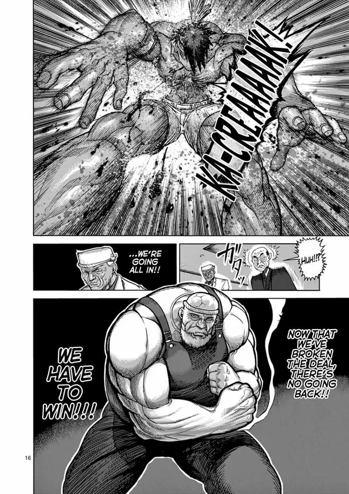Kengan Ashura Chapter 84 image 15_optimized